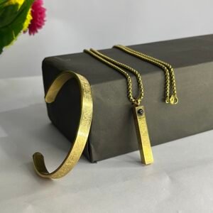 (2 in 1 Combo) Golden Ayat Al-Kursi Bar Pendant 1