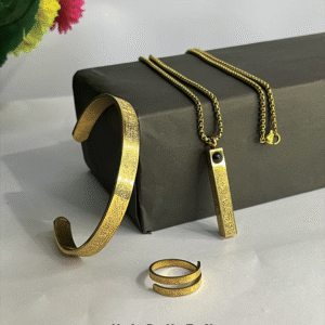 3 in 1 Combo) Golden Ayat Al-Kursi