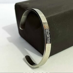 Bracelet Silver Colour