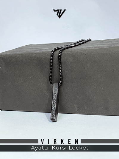 Ayat Al-Kursi Pendant (Black Edition) - Image 2