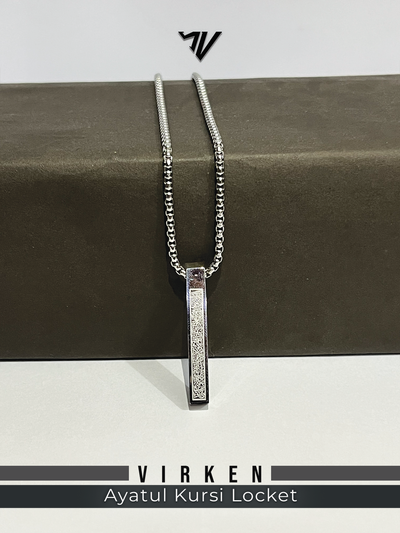 Ayat Al-Kursi Pendant (Silver Edition) - Image 2